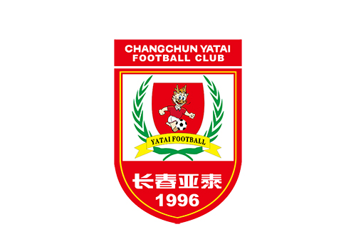 罚款2万！长春亚泰因主场对阵海港时出现无人机 批评+球队罚款