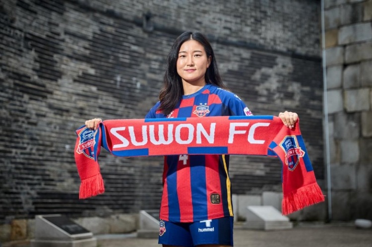 曾效力热刺女足！官方：37岁韩国女足前国脚赵昭贤加盟水原FC
