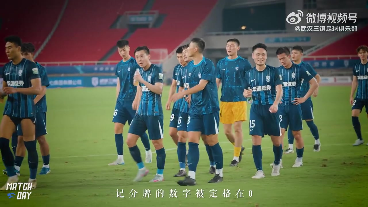 8.3 Match Day | 家人，就是在困难时候给予你无条件支持的人