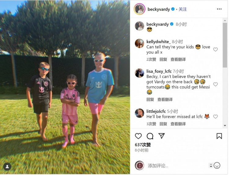 瓦尔迪妻子社媒晒娃，三个孩子都身穿迈阿密国际球衣